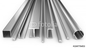 Produits aluminium